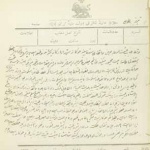 انتشار مقاله مشروطهخواه اعتدالگرا