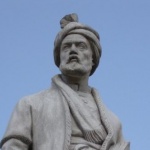 از مُذَهَّب دفتر تاریخ ۱